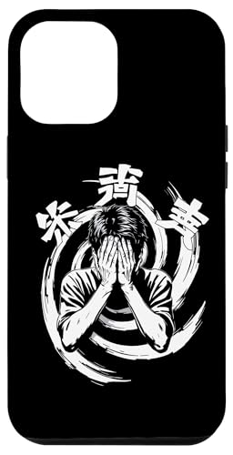 Kawaii Manga Anime HARAJUKU Y2K Hülle für iPhone 12 Pro Max Kawaii Manga Anime HARAJUKU Y2K Hülle für iPhone 12 Pro Max von Streetwear Japan Cyberpunk Manga Hip Hop Techwear
