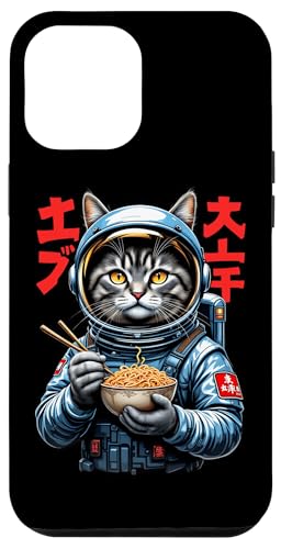 Kawaii Manga Anime HARAJUKU Y2K Hülle für iPhone 12 Pro Max Kawaii Manga Anime HARAJUKU Y2K Hülle für iPhone 12 Pro Max von Streetwear Japan Cyberpunk Manga Hip Hop Techwear