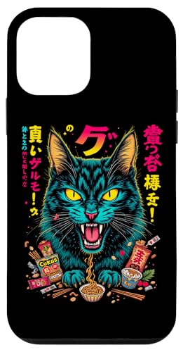 Kawaii Manga Anime HARAJUKU Y2K Hülle für iPhone 12 mini Kawaii Manga Anime HARAJUKU Y2K Hülle für iPhone 12 mini von Streetwear Japan Cyberpunk Manga Hip Hop Techwear