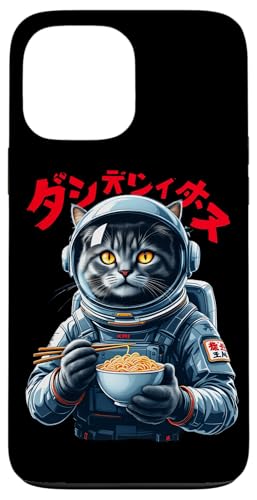 Kawaii Manga Anime HARAJUKU Y2K Hülle für iPhone 13 Pro Max Kawaii Manga Anime HARAJUKU Y2K Hülle für iPhone 13 Pro Max von Streetwear Japan Cyberpunk Manga Hip Hop Techwear