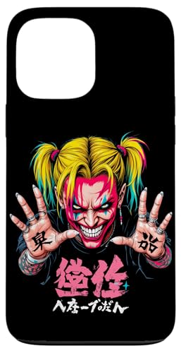 Kawaii Manga Anime HARAJUKU Y2K Hülle für iPhone 13 Pro Max Kawaii Manga Anime HARAJUKU Y2K Hülle für iPhone 13 Pro Max von Streetwear Japan Cyberpunk Manga Hip Hop Techwear