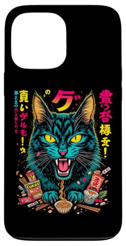 Kawaii Manga Anime HARAJUKU Y2K Hülle für iPhone 13 Pro Max Kawaii Manga Anime HARAJUKU Y2K Hülle für iPhone 13 Pro Max von Streetwear Japan Cyberpunk Manga Hip Hop Techwear
