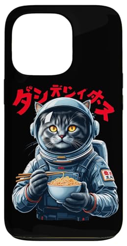 Kawaii Manga Anime HARAJUKU Y2K Hülle für iPhone 13 Pro Kawaii Manga Anime HARAJUKU Y2K Hülle für iPhone 13 Pro von Streetwear Japan Cyberpunk Manga Hip Hop Techwear