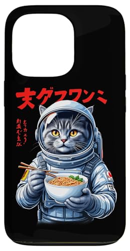 Kawaii Manga Anime HARAJUKU Y2K Hülle für iPhone 13 Pro Kawaii Manga Anime HARAJUKU Y2K Hülle für iPhone 13 Pro von Streetwear Japan Cyberpunk Manga Hip Hop Techwear