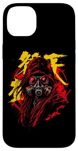 Kawaii Manga Anime HARAJUKU Y2K Hülle für iPhone 14 Plus Kawaii Manga Anime HARAJUKU Y2K Hülle für iPhone 14 Plus von Streetwear Japan Cyberpunk Manga Hip Hop Techwear