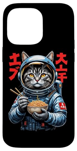 Kawaii Manga Anime HARAJUKU Y2K Hülle für iPhone 14 Pro Max Kawaii Manga Anime HARAJUKU Y2K Hülle für iPhone 14 Pro Max von Streetwear Japan Cyberpunk Manga Hip Hop Techwear