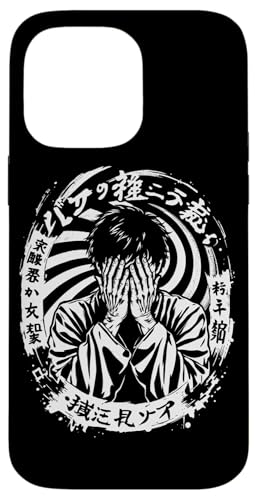 Kawaii Manga Anime HARAJUKU Y2K Hülle für iPhone 14 Pro Max Kawaii Manga Anime HARAJUKU Y2K Hülle für iPhone 14 Pro Max von Streetwear Japan Cyberpunk Manga Hip Hop Techwear
