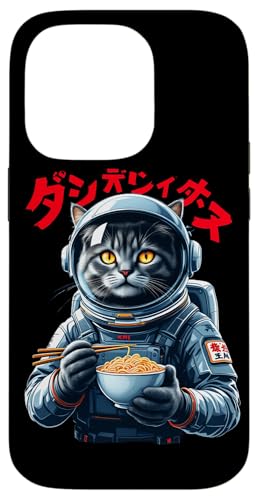 Kawaii Manga Anime HARAJUKU Y2K Hülle für iPhone 14 Pro Kawaii Manga Anime HARAJUKU Y2K Hülle für iPhone 14 Pro von Streetwear Japan Cyberpunk Manga Hip Hop Techwear