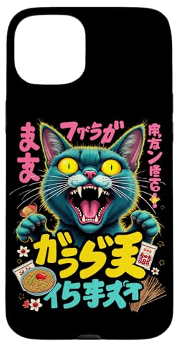 Kawaii Manga Anime HARAJUKU Y2K Hülle für iPhone 15 Plus Kawaii Manga Anime HARAJUKU Y2K Hülle für iPhone 15 Plus von Streetwear Japan Cyberpunk Manga Hip Hop Techwear