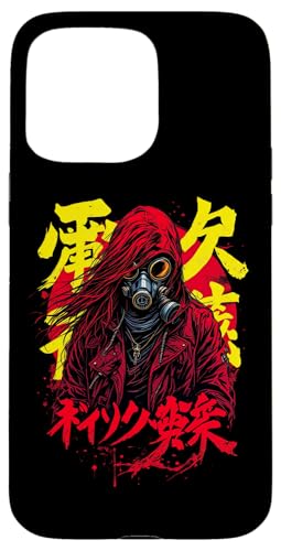 Kawaii Manga Anime HARAJUKU Y2K Hülle für iPhone 15 Pro Max Kawaii Manga Anime HARAJUKU Y2K Hülle für iPhone 15 Pro Max von Streetwear Japan Cyberpunk Manga Hip Hop Techwear