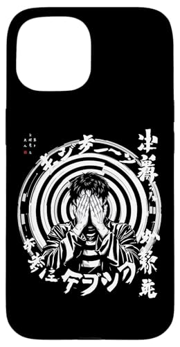 Kawaii Manga Anime HARAJUKU Y2K Hülle für iPhone 15 Kawaii Manga Anime HARAJUKU Y2K Hülle für iPhone 15 von Streetwear Japan Cyberpunk Manga Hip Hop Techwear