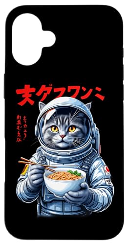 Kawaii Manga Anime HARAJUKU Y2K Hülle für iPhone 16 Plus Kawaii Manga Anime HARAJUKU Y2K Hülle für iPhone 16 Plus von Streetwear Japan Cyberpunk Manga Hip Hop Techwear