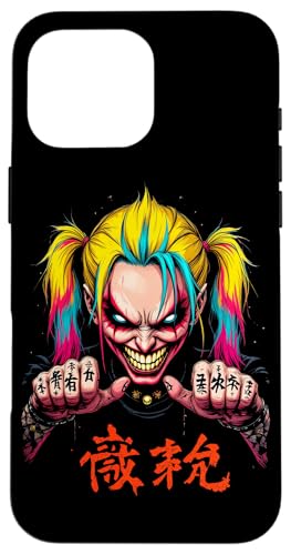 Kawaii Manga Anime HARAJUKU Y2K Hülle für iPhone 16 Pro Max Kawaii Manga Anime HARAJUKU Y2K Hülle für iPhone 16 Pro Max von Streetwear Japan Cyberpunk Manga Hip Hop Techwear