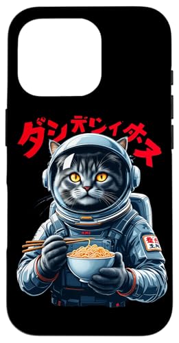 Kawaii Manga Anime HARAJUKU Y2K Hülle für iPhone 16 Pro Kawaii Manga Anime HARAJUKU Y2K Hülle für iPhone 16 Pro von Streetwear Japan Cyberpunk Manga Hip Hop Techwear