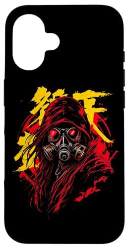 Kawaii Manga Anime HARAJUKU Y2K Hülle für iPhone 16 Kawaii Manga Anime HARAJUKU Y2K Hülle für iPhone 16 von Streetwear Japan Cyberpunk Manga Hip Hop Techwear