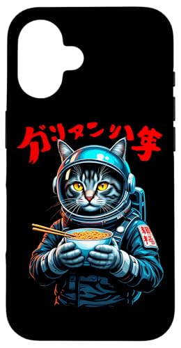Kawaii Manga Anime HARAJUKU Y2K Hülle für iPhone 16 Kawaii Manga Anime HARAJUKU Y2K Hülle für iPhone 16 von Streetwear Japan Cyberpunk Manga Hip Hop Techwear