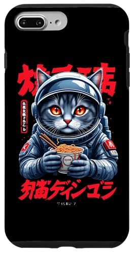 Kawaii Manga Anime HARAJUKU Y2K Hülle für iPhone 7 Plus/8 Plus Kawaii Manga Anime HARAJUKU Y2K Hülle für iPhone 7 Plus/8 Plus von Streetwear Japan Cyberpunk Manga Hip Hop Techwear