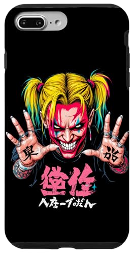 Kawaii Manga Anime HARAJUKU Y2K Hülle für iPhone 7 Plus/8 Plus Kawaii Manga Anime HARAJUKU Y2K Hülle für iPhone 7 Plus/8 Plus von Streetwear Japan Cyberpunk Manga Hip Hop Techwear