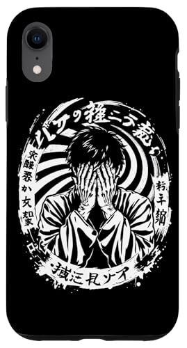 Kawaii Manga Anime HARAJUKU Y2K Hülle für iPhone XR Kawaii Manga Anime HARAJUKU Y2K Hülle für iPhone XR von Streetwear Japan Cyberpunk Manga Hip Hop Techwear