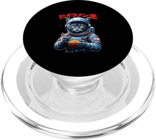 Kawaii Manga Anime HARAJUKU Y2K PopSockets PopGrip für MagSafe von Streetwear Japan Cyberpunk Manga Hip Hop Techwear