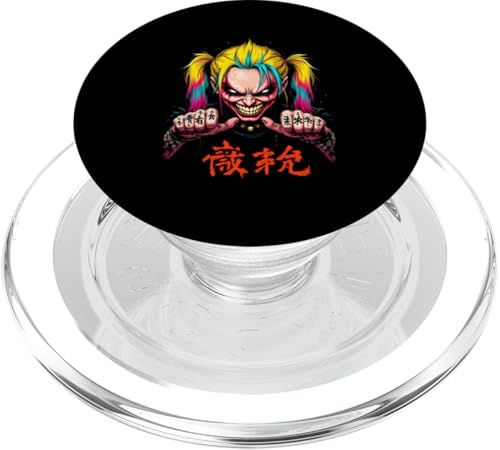 Kawaii Manga Anime HARAJUKU Y2K PopSockets PopGrip für MagSafe Kawaii Manga Anime HARAJUKU Y2K PopSockets PopGrip für MagSafe von Streetwear Japan Cyberpunk Manga Hip Hop Techwear