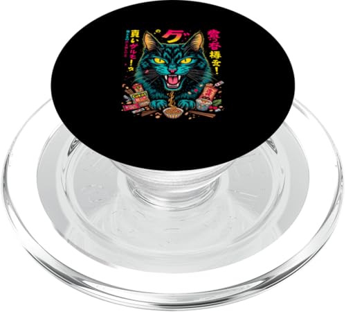 Kawaii Manga Anime HARAJUKU Y2K PopSockets PopGrip für MagSafe von Streetwear Japan Cyberpunk Manga Hip Hop Techwear