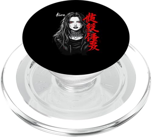 Kawaii Manga Anime HARAJUKU Y2K PopSockets PopGrip für MagSafe Kawaii Manga Anime HARAJUKU Y2K PopSockets PopGrip für MagSafe von Streetwear Japan Cyberpunk Manga Hip Hop Techwear