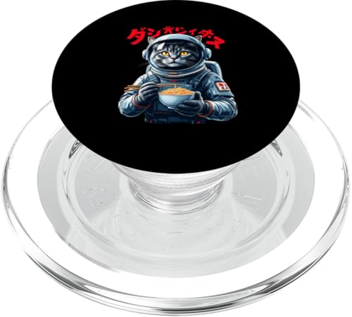 Kawaii Manga Anime HARAJUKU Y2K PopSockets PopGrip für MagSafe von Streetwear Japan Cyberpunk Manga Hip Hop Techwear