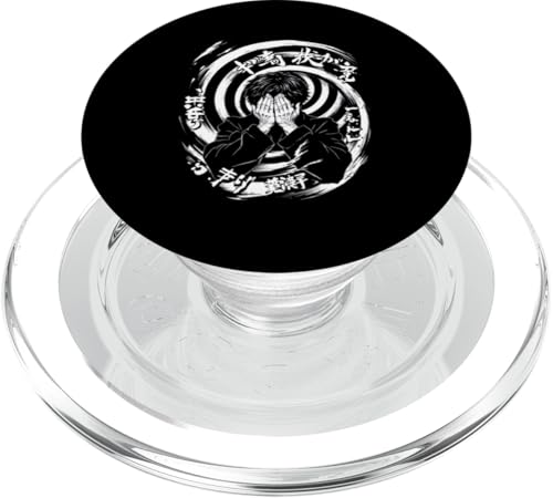 Kawaii Manga Anime HARAJUKU Y2K PopSockets PopGrip für MagSafe von Streetwear Japan Cyberpunk Manga Hip Hop Techwear