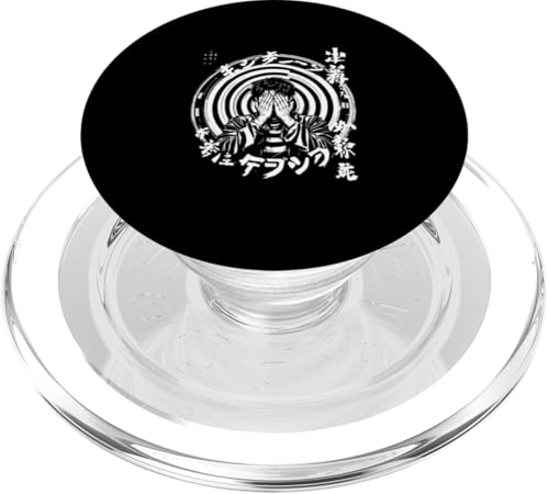 Kawaii Manga Anime HARAJUKU Y2K PopSockets PopGrip für MagSafe von Streetwear Japan Cyberpunk Manga Hip Hop Techwear