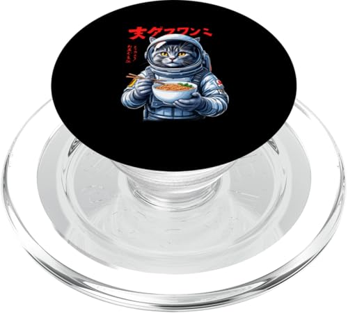 Kawaii Manga Anime HARAJUKU Y2K PopSockets PopGrip für MagSafe Kawaii Manga Anime HARAJUKU Y2K PopSockets PopGrip für MagSafe von Streetwear Japan Cyberpunk Manga Hip Hop Techwear