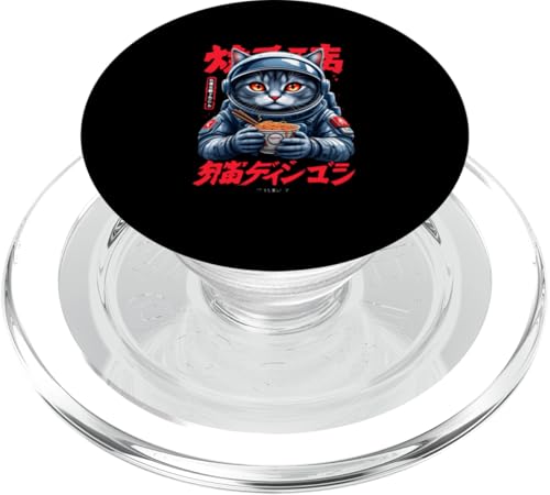 Kawaii Manga Anime HARAJUKU Y2K PopSockets PopGrip für MagSafe von Streetwear Japan Cyberpunk Manga Hip Hop Techwear