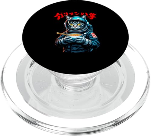 Kawaii Manga Anime HARAJUKU Y2K PopSockets PopGrip für MagSafe Kawaii Manga Anime HARAJUKU Y2K PopSockets PopGrip für MagSafe von Streetwear Japan Cyberpunk Manga Hip Hop Techwear