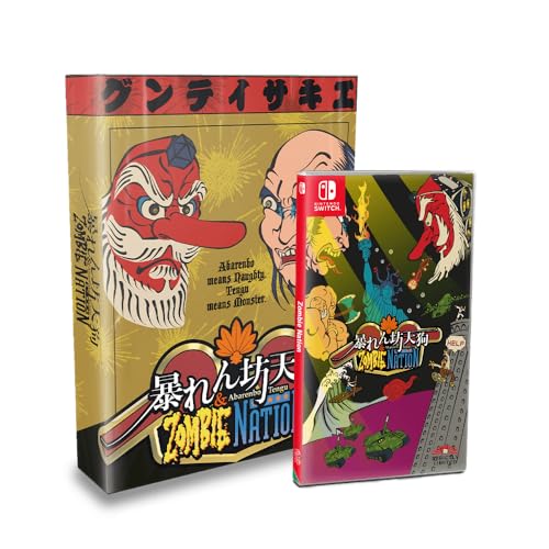 Abarenbo Tengu & Zombie Nation - Collector's Edition - Nintendo Switch von Strictly Limited