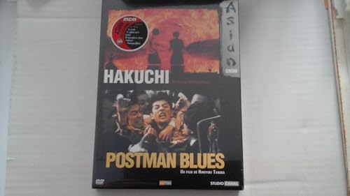 Hakuchi : Postman Blues - Edition 2 DVD [FR Import] von Studio Canal
