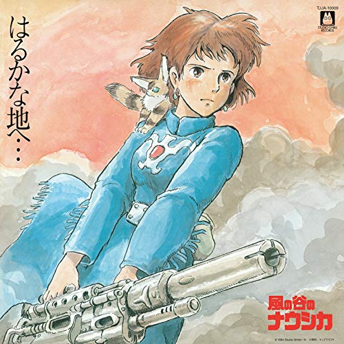 Nausicaa of the Valley of Wind O.S.T. von Studio Ghibli