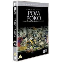 Pom Poko von Studio Ghibli