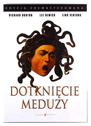 Der Schrecken der Medusa [DVD] [Region Free] (IMPORT) (Keine deutsche Version) von Studio Printel