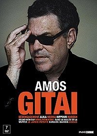 Amos Gitaï - Coffret 7 DVD von Studiocanal