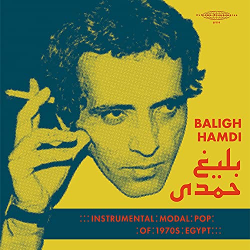 Modal Instrumental Pop of 1970s Egypt von Sublime Frequencies