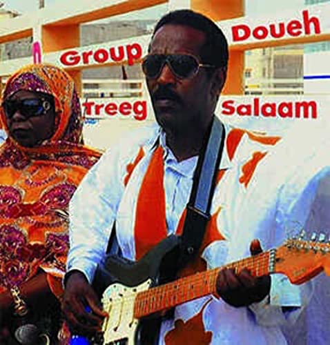 Treeg Salaam [Vinyl LP] von Sublime Frequencies