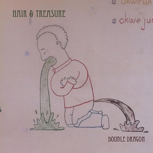Double Dragon [Musikkassette] von Sucata Tapes