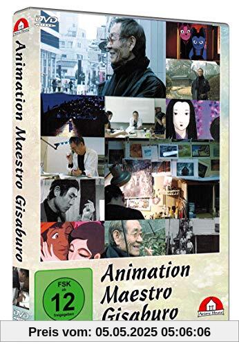 Animation Maestro Gisaburo - [DVD] von Sugii Gisaburo