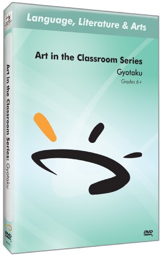 Gyotaku [DVD] [Import] von Sunburst Visual Media