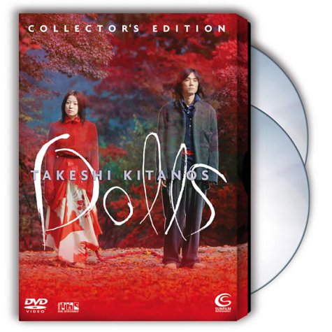 Takeshi Kitanos Dolls (Collector's Editon, 2 DVDs) [Collector's Edition] von Sunfilm Entertainment