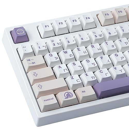 Sunzit PBT Keycaps, 142 Tasten, Kirschprofil-Tastenkappen, Farbsublimation, Taro Crisp, Tastenkappen für Cherry MX-Schalter mit ANSI-Layout, mechanische Tastaturen von Sunzit