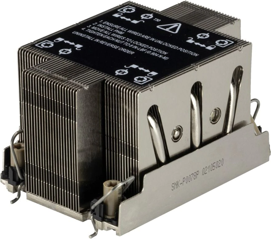 Supermicro SNK-P0078P - Prozessorkühler - (für: LGA4189) - 2U von Supermicro