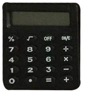 SUPERTOOL Mini-Taschenrechner für Studenten, schwarz, elektrisch, tragbar, für Grundschule, Zuhause, Büro, 50 mm x 45 mm x 8 mm von Supertool