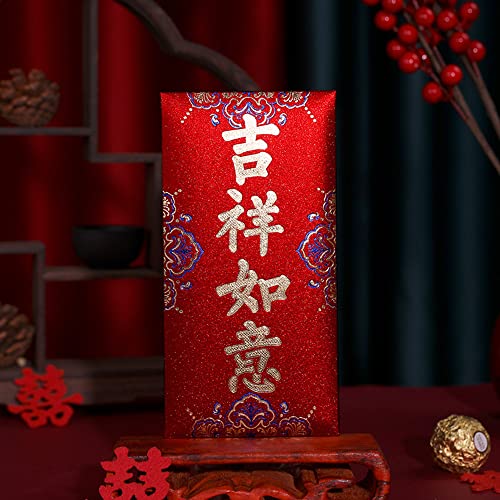 12 Stück chinesische rote Umschläge, Dankeskarten, Geldumschläge, Glücksgeld-Geschenkumschläge, rotes Paket für Frühlingsfest, Neujahr, Geburtstag, Hochzeit, Babyparty, Brautparty, Geschäftsanlässe von Supmovo
