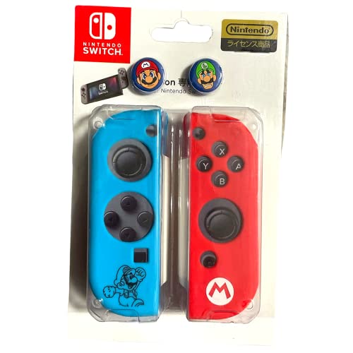 Mario and Luigi Nintendo Switch Joy-Con Silicone Covers and Thumb Grips/Caps/Covers - Blue and Red Soft Rubber Skin Cases for Joy-Con Controllers von Supreme Skinz